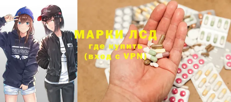 darknet телеграм  Бабушкин  Лсд 25 экстази ecstasy 